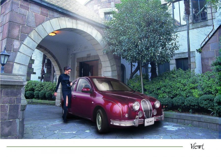 Mitsuoka Viewt (K13/NK13) 2012 года  (фото 3 из 12)